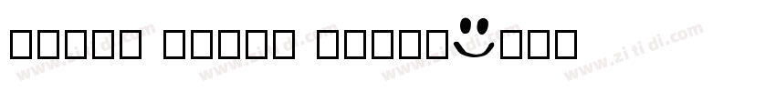 Apple Color Emoji字体转换